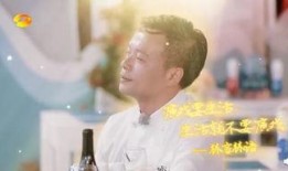 娱乐圈爆料大厨,揭秘明星们的美食秘密